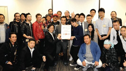 1ere victoire pour Save Tattooing in Japan